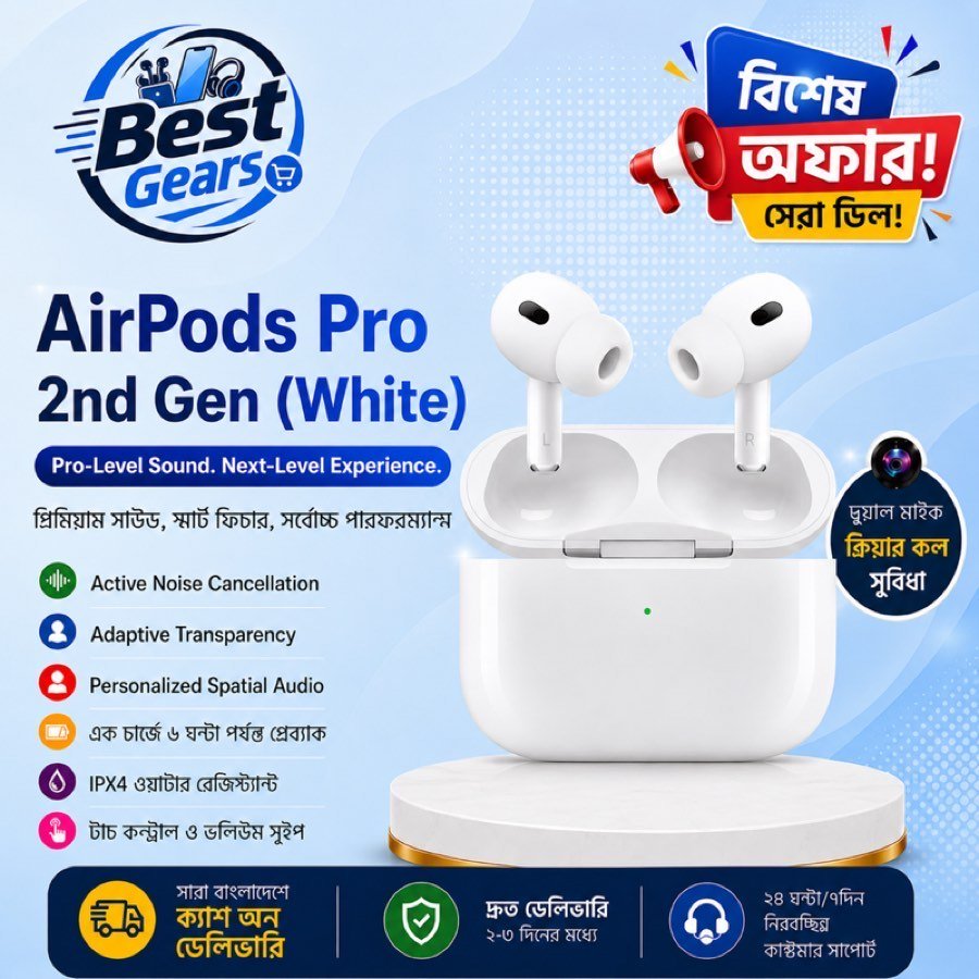AirPods Pro 2nd Gen White | Wireless Bluetooth Earbuds with Charging Case