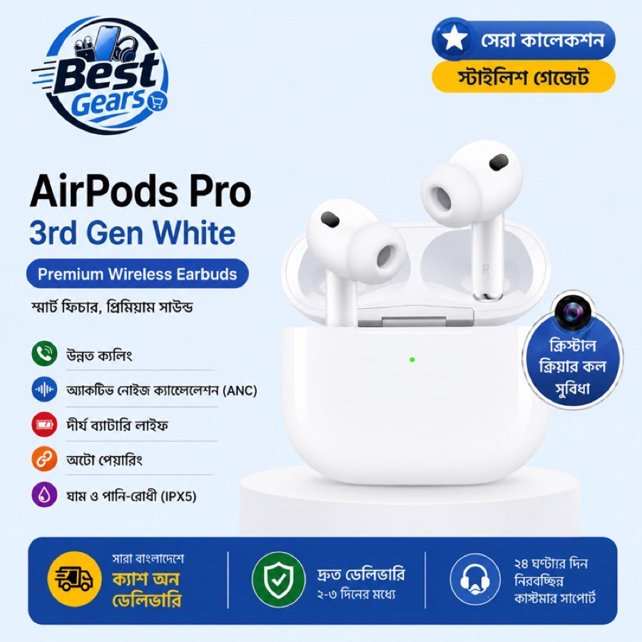 AirPods Pro 3rd Gen White Wireless Bluetooth Earbuds with ANC & Charging Case