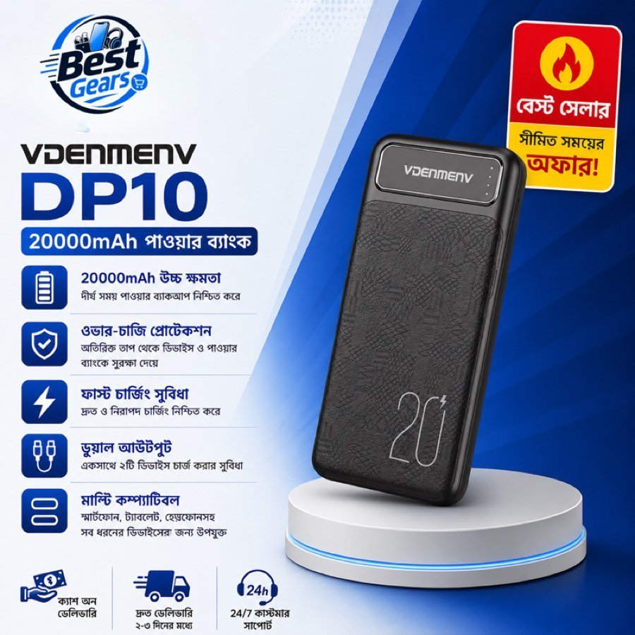 VDENMENV DP10 20000mAh Power Bank – Smart Fast Charging Portable Energy Bank