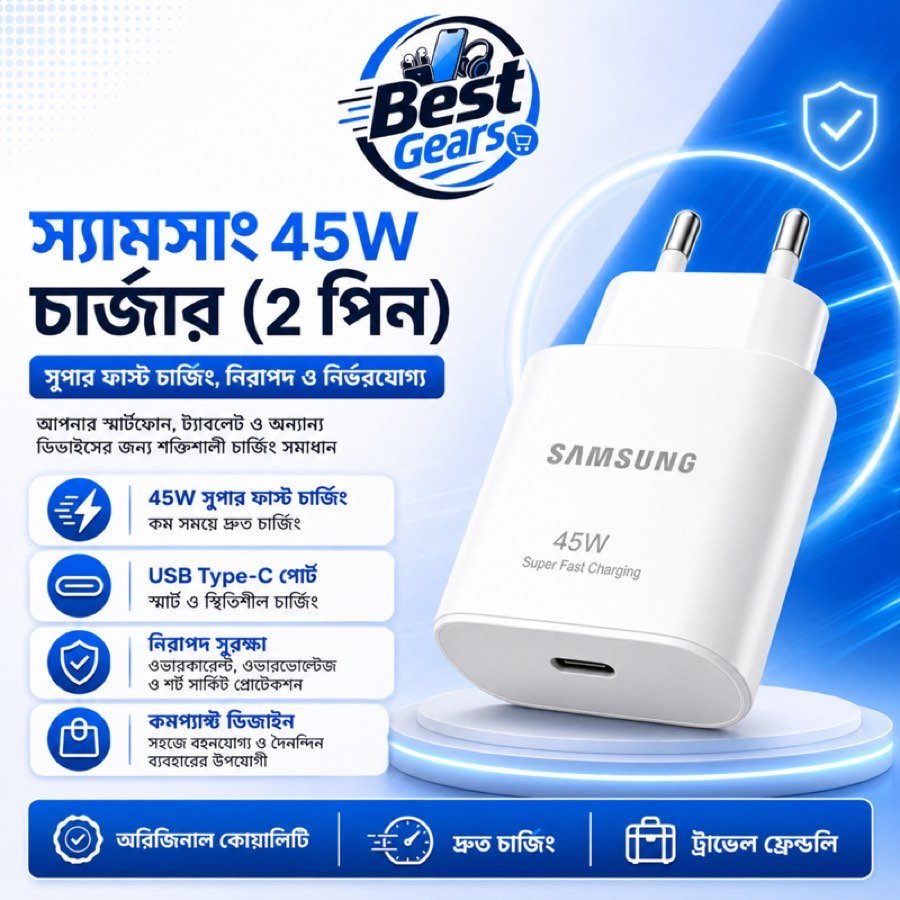 Samsung 45W 2-Pin Super Fast Charger Adapter – USB-C PD Fast Charging with Smart Protection