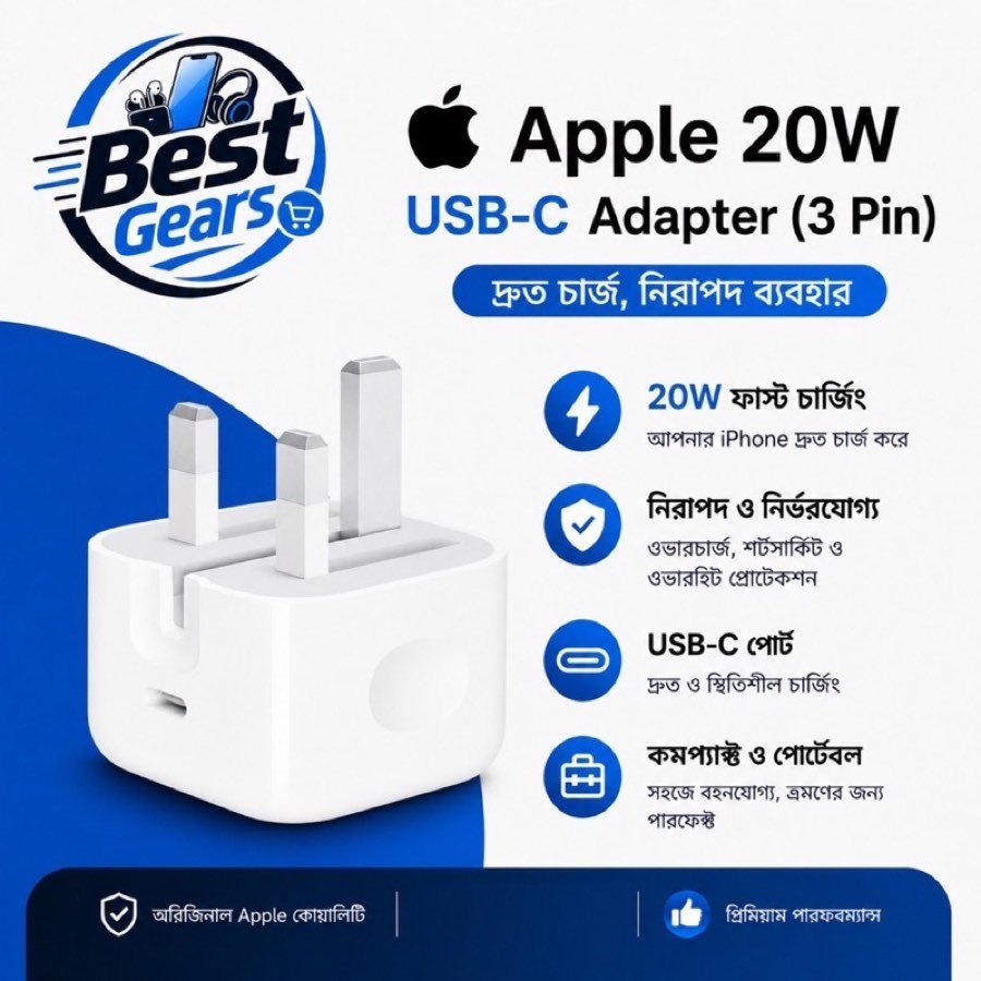 Apple 20W USB-C Power Adapter Fast Charging Charger for iPhone, iPad & AirPods