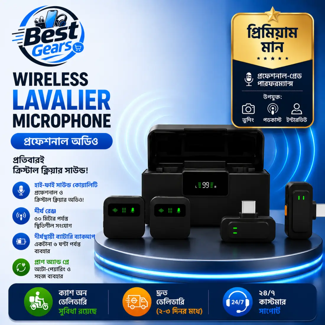 J22 4-in-1 Smart Wireless Lavalier Microphone with Noise Cancellation & Universal Receiver for Content Creators