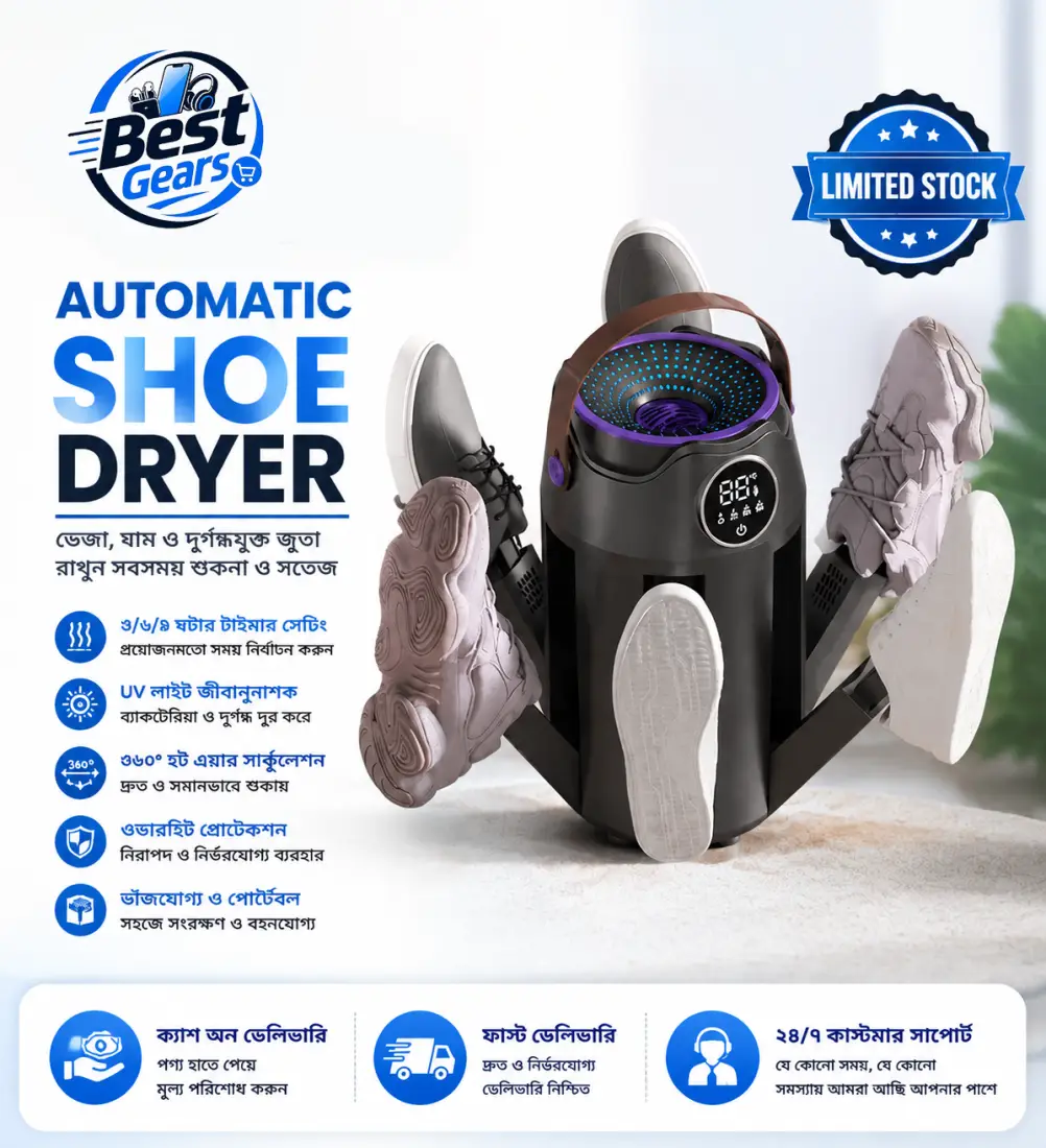 Automatic 6-Leg Smart Electric Shoe Dryer Fast Warm Air Footwear Dryer with Constant Temperature