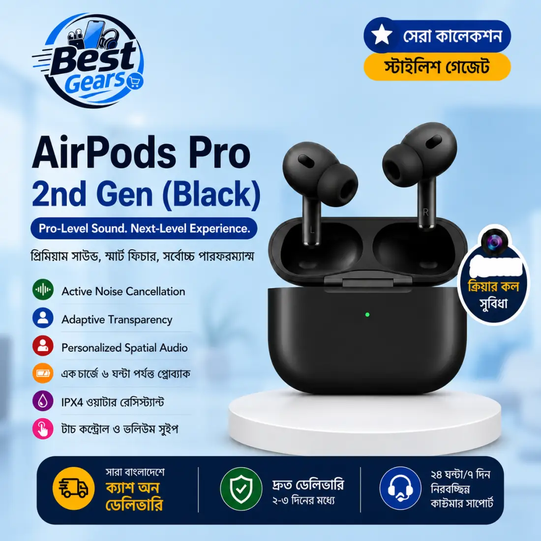 AirPods Pro 2nd Gen Wireless Bluetooth Earbuds with ANC & MagSafe Charging Case (Black)