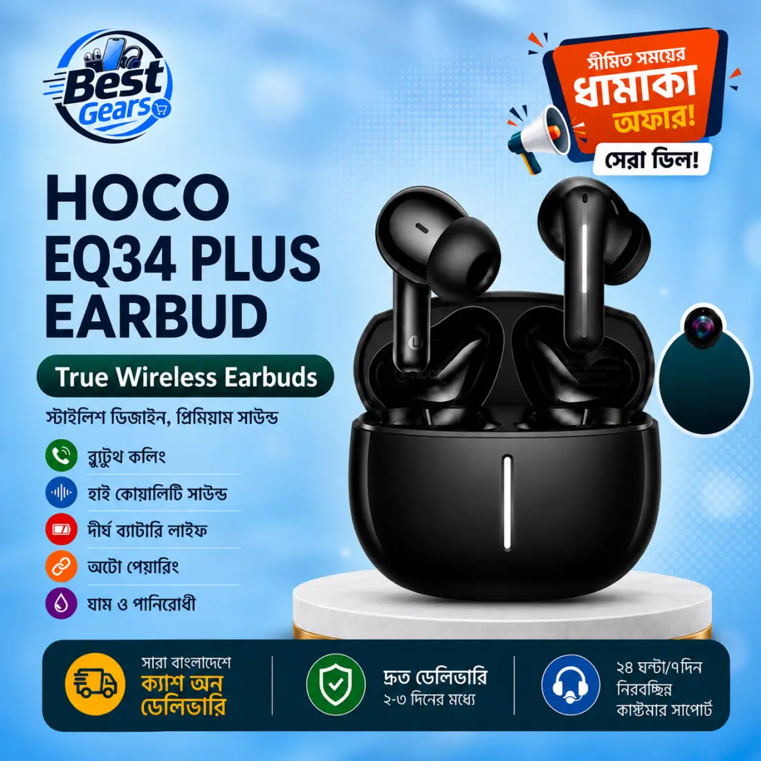 Hoco EQ34 PLUS True Wireless Bluetooth Earbuds with ENC HD Calling & Touch Control