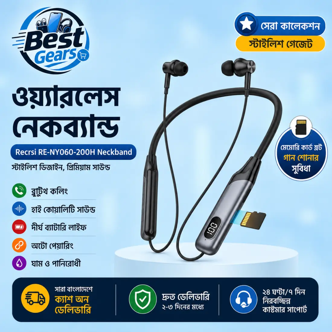 Recrsi RE-NY060-200H Wireless Bluetooth Neckband Sports Earphone with HD Sound