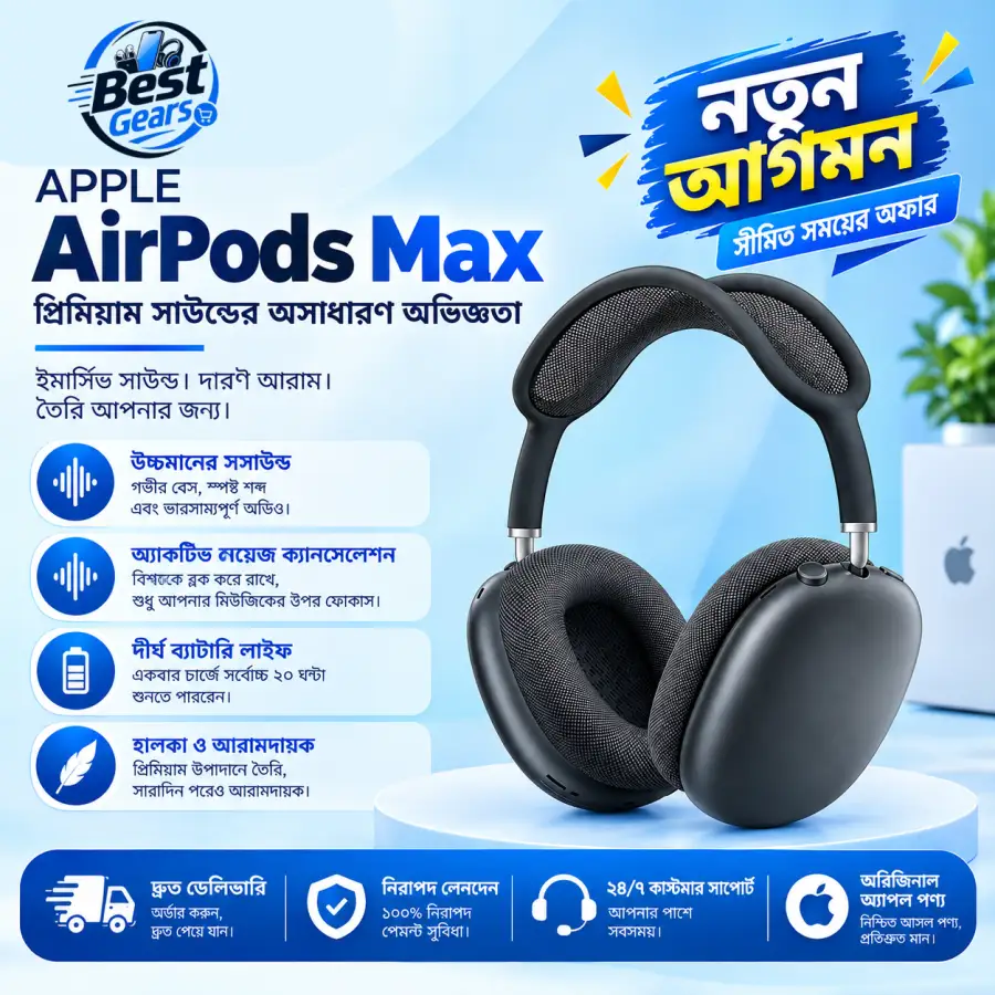 Apple AirPods Max Elite Wireless Headphones with ANC, Transparency Mode & Digital Crown