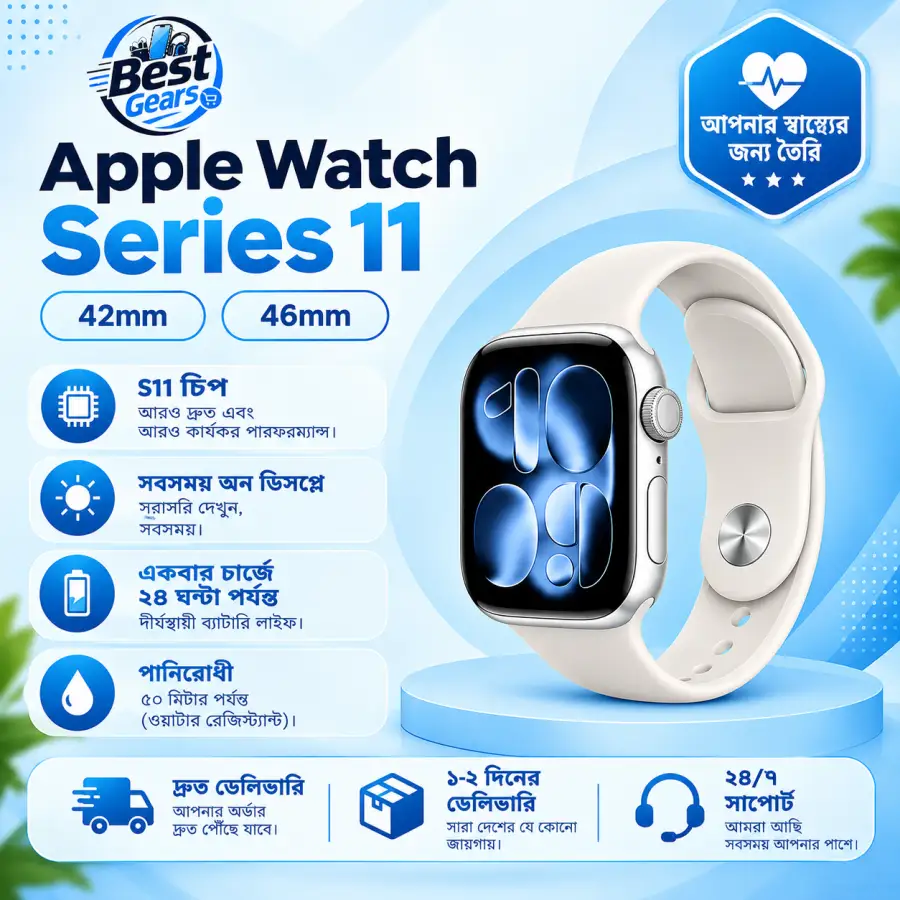 Apple 11 Series Digital Smart Watch for Stylish Daily Wear & Smart Lifestyle
